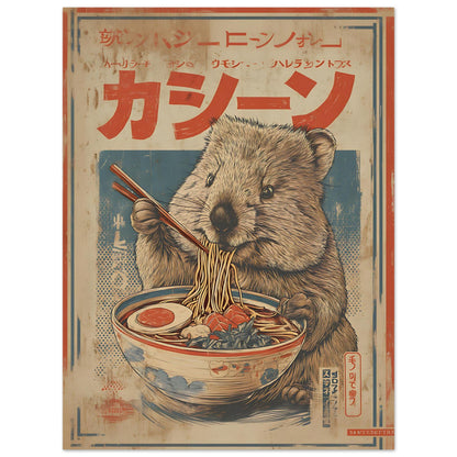 e4f00cec-d885-4ab8-b29e-ab1b7f6d4fd8