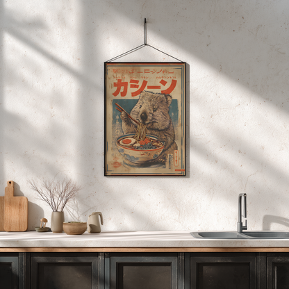Kitchen interior mockup displaying vintage Japanese wombat ramen poster