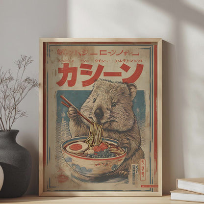 Vintage Japanese Poster Featuring Wombat and Ramen Bowl Artwork