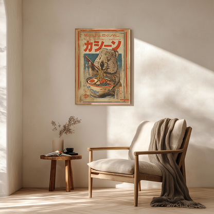 Cozy reading nook interior with vintage wombat ramen poster wall art